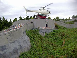 ヘリと長城.jpg