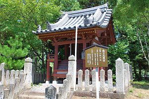 金比羅宮.jpg