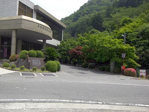 志んぐ荘.jpg
