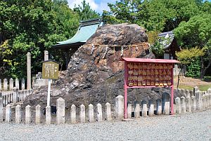 石神.jpg