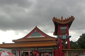 道の駅外.jpg
