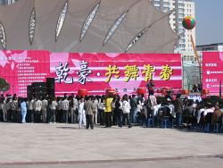 学生集会?.jpg