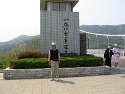 大九橋.jpg